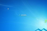 电脑快捷键如何实现快速关机？