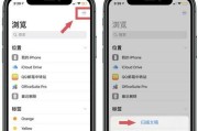 荣耀80手机如何扫描文件成pdf？扫描文件的步骤是什么？