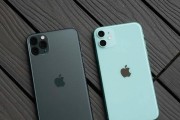 iPhone11与iPhone11Pro（通过比较，帮助您选择最适合您需求的iPhone）