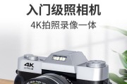 科美瑞可伸缩镜头相机的使用方法是什么？如何正确使用科美瑞可伸缩镜头相机？