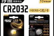 机顶盒电视出现竖条是什么原因？如何解决？