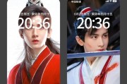 一二百小相机如何与手机连接拍照？