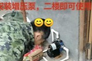 屋顶水塔热水器使用方法是什么？维护要点有哪些？