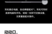 笔记本显存不够怎么办华为？升级显卡的建议？
