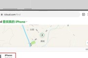如何解开忘记的苹果手机锁屏密码（以简单实用的方法帮助您解决密码遗忘问题）