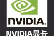 学习AI绘图应该选择哪种显卡？有什么推荐？