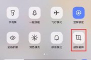 vivo手机拍照设置如何调整以获得更好的照片？