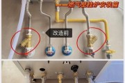热水器塑料挂钩怎么安装？安装步骤和技巧有哪些？