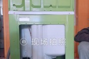 海尔洗衣机水封拆卸全解析（轻松操作）