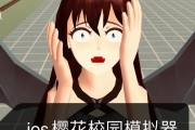 吞噬星空模拟器视频怎么玩？有哪些技巧？