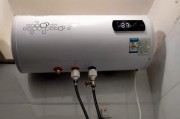 解决热水器清洗后没来水的问题（如何处理热水器清洗后无法正常供水的情况）