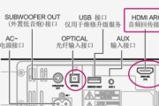 电脑如何连接投影仪进行投影？