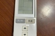 格力智能设备的卓越品质与智能生活的完美融合（格力智能设备——让您的生活更智能更便捷）