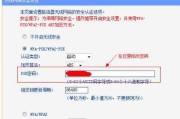 iPhone如何查看WiFi密码（快速获取已连接WiFi的密码及分享方法）