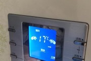 探究显示器出现变频的原因及应对方法（了解显示器变频问题的原因和解决办法）