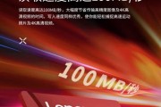 老师用的大内存手机推荐？如何选择？