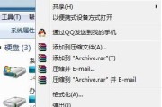 台式电脑无法识别U盘的问题解决方法（U盘读取失败）