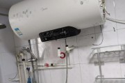 睢宁地区修理充电器的联系电话？如何联系专业维修？