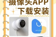 手机摄像头安装维修流程是怎样的？