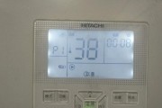 镇江日立中央空调分类代码及其应用解析（深入了解镇江日立中央空调分类代码）