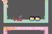 手机小相框拍照模糊怎么解决？提高清晰度的方法？