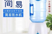 以自动饮水机取水对不准原因及解决方法（挖掘自动饮水机取水对不准的根源）