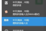 电脑配置征途快捷键设置方法是什么？如何自定义？