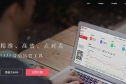 怎么在网上做推广销售（网上推广的三大要素）