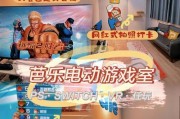 3000元预算如何打造极致游戏体验？