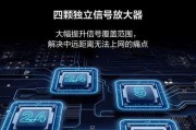 华为骁龙路由器的正确名称是什么？
