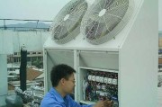 彭州中央空调维修价格调查及解析（了解彭州中央空调维修价格）