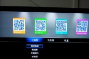 云盒电视机顶盒的使用方法是什么？