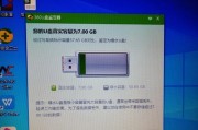 如何查询小米手机的保修期（了解小米手机保修期的方法和步骤）