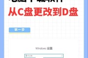 联想笔记本电脑内存卡怎么使用的？安装内存卡的正确步骤是什么？