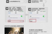 爱国者相机自拍功能怎么用？遇到问题如何解决？