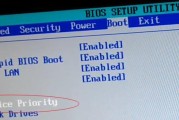 解决USB设备故障的有效方法（USB设备故障处理技巧及注意事项）