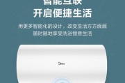 以音之杰热水器故障分析与解决方案（为什么选择以音之杰热水器）