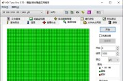 1TB固态硬盘的分区方案（实现高效利用存储空间的关键步骤）