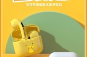蓝牙耳机连接哪些设备音质更佳？