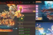 官服转快手服务器的步骤是什么？