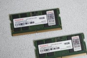 如何查看电脑内存大小？电脑内存是几x几g？