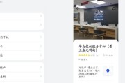 平板电脑系统五开设置方法是什么？设置中可能遇到哪些问题？