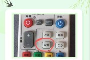 家里换新电视机顶盒怎么接？接线步骤是什么？