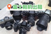 相机富士镜头盖怎么安装？安装方法和注意事项是什么？
