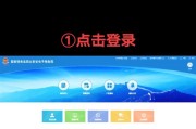 服务器的ubb板卡开票应该归入哪个税目？如何正确开具发票？