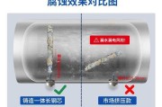 热水器侧面拆卸步骤是什么？