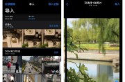 苹果电脑如何上传相册图片？上传图片到苹果电脑的操作方法是什么？