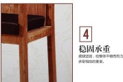 笔记本电脑卡座安装步骤是什么？如何确保安装稳固？