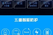 平衡车锂电池维修灯不亮？如何进行故障诊断和修理？
