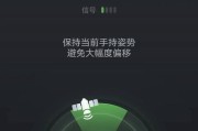 华为手机如何设置卫星校准？